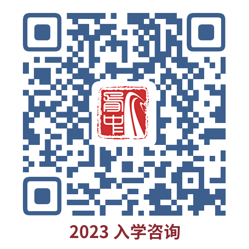 QQ截图20230215104602.png