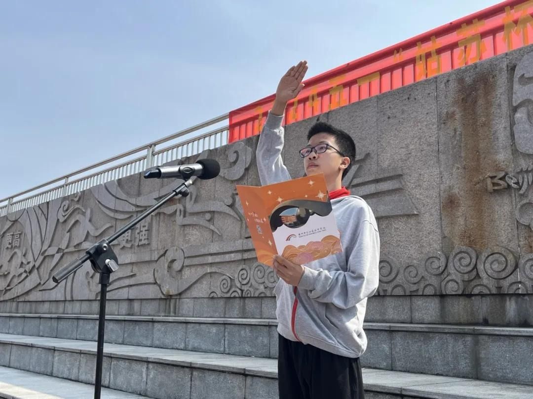 苏州市胥江实验中学校